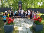 "Мы этой памяти верны"
